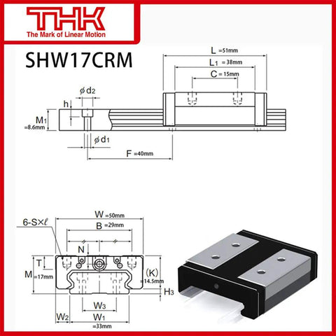 Diagram and image of SHW17 Linear Carriage Block for smooth motion and low noise, pro-grade steel, compatible with CNC and 3D printers.