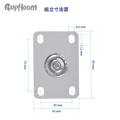 Diagram of pre-drilled top plate for 3 inch heavy duty rubber swivel caster wheels with measurements for industrial strength use.
