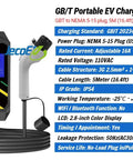 No Brainer Plug And Play Portable EV Charger With GB/T Connector And NEMA 5 15 Household Plug, adjustable 16A display and flexible cord.