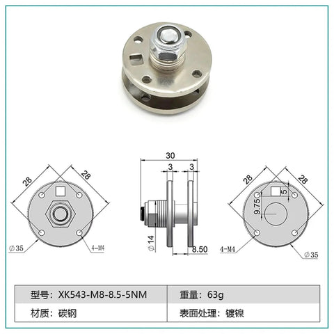Front view of circular disk damper hinge with adjustable torque and 360° rotation, carbon steel with nickel plating.