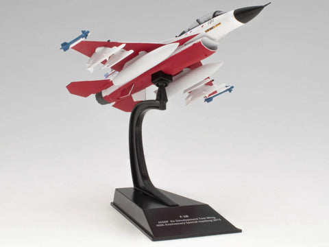 F-2B Diecast Fighter Plane Model 1/100 With True To Scale Detailing 60th Anniversary Edition 2015 on display stand