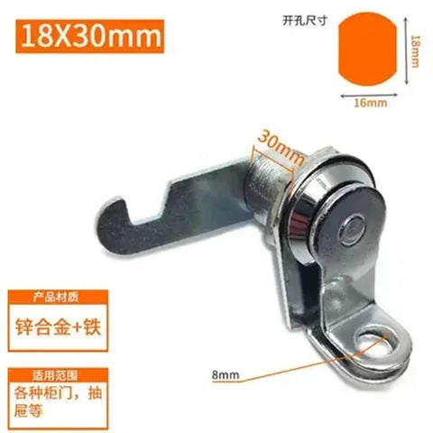 No Key Cam Cylinder Security Locks For Doors Cabinets Drawers Mailboxes And Cupboards, Adjustable 20mm To 30mm Lock Set