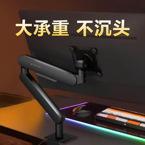 Heavy Duty Adjustable Monitor Mount With Smooth Mechanical Arm Articulating Desk Stand Swivel Vesa Bracket in black holding a monitor.