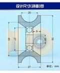 Badass U Groove Roller For Sliding Gate Caster Rock Solid Nylon Steel Pulley System design dimensions diagram with measurements.