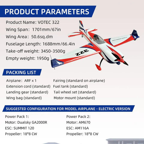 VOTEC 322 67 Inch Fixed Wing Electric RC Model Airplane PNP AM670 Motor overview with specs and packing list.