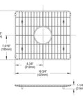 Stainless Steel Bottom Grid for Sink Bowls SWUF3320BI and SWUF3320WH, 16.75 Inch by 14.56 Inch by 1.31 Inch, product schematic.