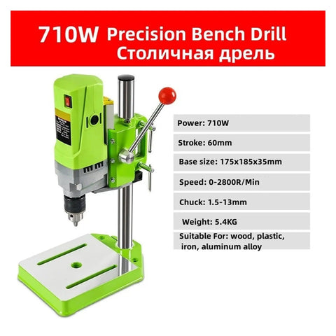 710W Mini Bench Drill Press Electric Metalworking Machine With 1-13mm Chuck for precision carving and six speed control, compact design