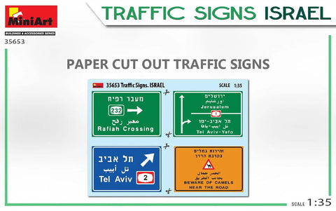 Dope One Thirty Five Scale Israel Traffic Signs Model Kit Detailed Realistic Building Pieces For Dioramas And Military Displays Not A Toy Various Colors Easy Build For Hobbyists And Scratch Builders featuring signs for Rafiah Crossing