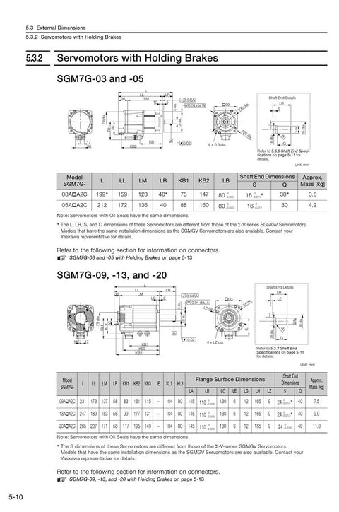 Sigma-7 SGM7G servo motor with holding brakes; front and side dimensional drawings.