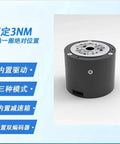 Brushless Servo Arm Robot Joint Motor FOCGM43 With Deceleration And Double Encoder Type 1 Pro Grade Actuator industrial robotics