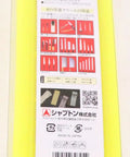 Packaging of 12000 Grit Finish Whetstone For Ultra Smooth Sharpening And Polishing Delivers Long Lasting Edge Knives And Tools