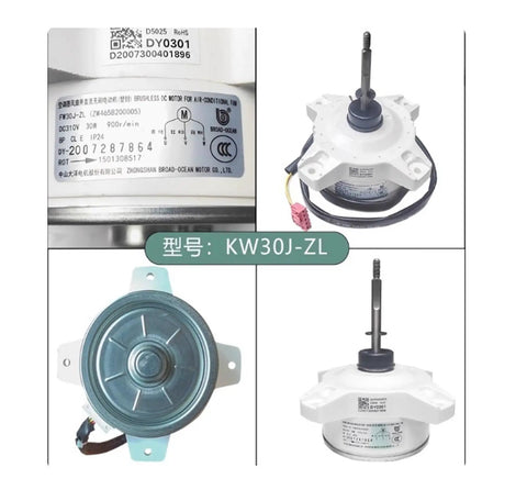 Energy Saving DC Brushless External Fan Motor ZWS30-J 310V Drop-In Replacement For Inverter Air Conditioners, labeled KW30J-ZL.