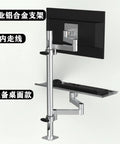 Slick Dual Monitor And Keyboard Mount With Articulating Arm Pole, heavy duty steel, dual setup with keyboard tray