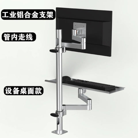 Slick Dual Monitor And Keyboard Mount With Articulating Arm Pole, heavy duty steel, dual setup with keyboard tray