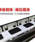 Close-up of thickened drawer buffer three section slide rail with silent steel ball guide, highlighted features in text.