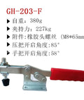 Horizontal Quick Positioning Toggle Clamps For Heavy Duty Welding And Precision Tooling Fixtures GH203F close-up view showing robust metal design and red handle.