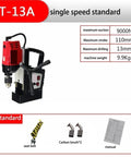Electric Magnetic Drill Press With Stepless Speed Control For Industrial Steel Structures, single speed, 9.9kg, includes seat belt and carbon brushes.