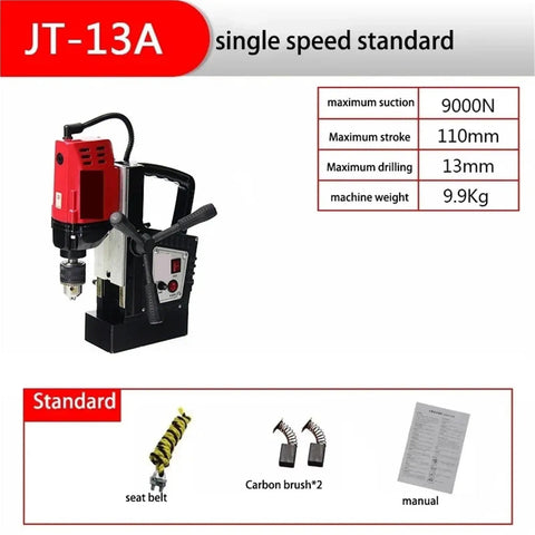 Electric Magnetic Drill Press With Stepless Speed Control For Industrial Steel Structures, single speed, 9.9kg, includes seat belt and carbon brushes.