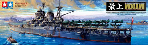 Premium Mogami Aircraft Carrier Model Kit In 1/350 Scale Detailed Plastic Assembly Set For Serious Hobbyists Seeking A Zero Hassle Build With Top Shelf Maritime Display Quality And Clean Lines, showcasing a detailed ship design.