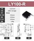 Pro Grade 100x100mm Manual Linear Stage LY100-R diagram and measurements for optical experiments and machinery.