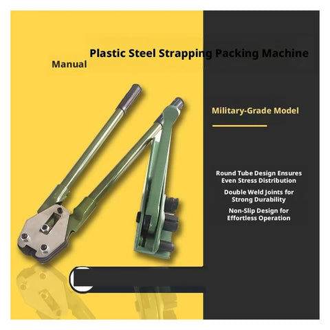 Heavy Duty Manual PET Strapping Machine With Reinforced Steel Banding Tool Tensioner, military-grade model, close-up view.