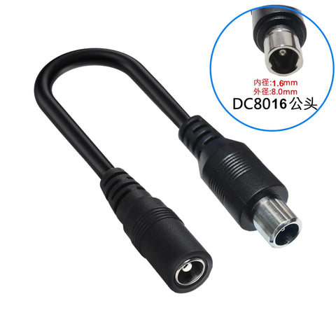 All-In-One DC Charging Adapter Kit For Electric Bikes And Scooters, 7-In-1 Cable Set With 5.5mm x 2.1mm Female To 5.5mm x 2.5mm And 8.0mm x 1.6mm Adapters, Plus XLR, M12, M16, RCA And 3-Prong Plugs