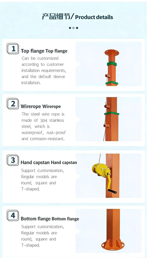 Manual Crank Telescopic Light Pole components with top flange, wire rope, hand capstan, and bottom flange details.