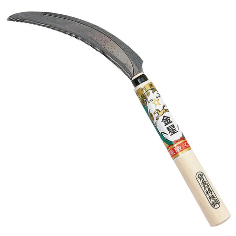 Hand Forged Sickle With 12.8 Inch Total Length And 6.1 Inch Blade Reinforced Backing Hand Made Craftsmanship A Rugged All Around Harvest Tool
