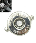 16 PSI Stainless Steel Radiator Cap with Lug Seal, heavy-duty replacement for most cars, silver, engine cooling cap.