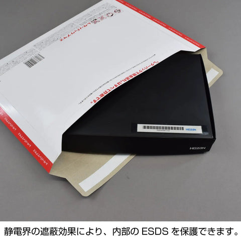 ESD Protective Case For Static Sensitive Boards And Electronics Parts Built Tough With Conductive Material Assembly Case With 3 Layer ESD Foam Safe Portable Storage And Transport For Mounting Boards And Sensitive Components, black case in shipping sleeve