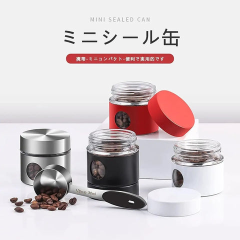 Solid Vacuum Sealed Coffee Canister With Date Dial Crafted From Heavy Duty 304 Stainless Steel Moisture Proof Jar for storing beans and snacks.