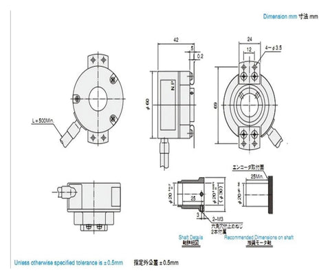 Technical diagram of TS5214N8599 Servo Motor Encoder for Precision Motion Control High Resolution Feedback Sensor