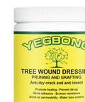 Pro Grade Bonsai Cut Paste Pruning Sealant With Brush For Tree Wound Repair And Grafting, portable wound filler jar