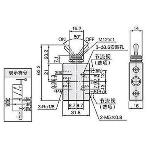 Dead Simple Self Locking Two Position Five Way Pneumatic Exhaust Valve Switch With One Inch Eighth Npt Fittings And Built In Tough Muffler For Heavy Duty Workspaces
