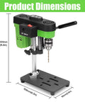 Mini Bench Drill Press Countertop Drilling Machine High Precision Low Noise Operation dimensions overview with measurements labeled.