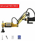 Electric CNC Tapping Machine 600W For M2 To M12, Vertical Universal Type With Chucks, 220V Power Tool, adjustable setup