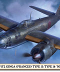 Illustration of a 1 72 Kugisho P1Y1-S P1Y2 Ginga Night Fighter Plastic Model Kit with 78 pieces, multi color finish.