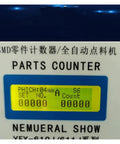 High Accuracy Smt Material Counting Machine For Smnd Electronic Part Inventory display showing parts counter settings.