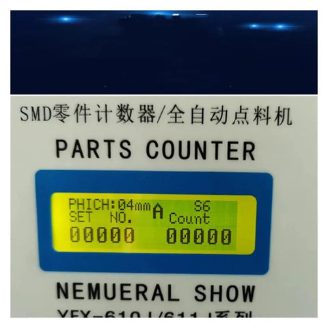 High Accuracy Smt Material Counting Machine For Smnd Electronic Part Inventory display showing parts counter settings.