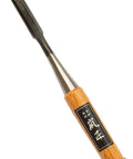Classic Japanese Mortise Chisel 12mm Half Inch Oire Nomi For Woodworking with carbon steel blade and red oak handle