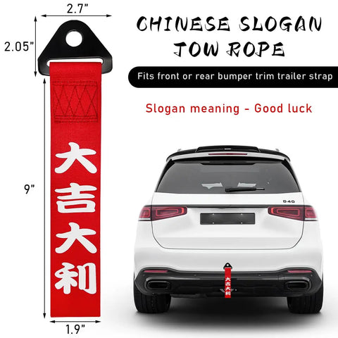 Universal Jdm Car Tow Strap And Racing Trailer Belt With Bold Slogan Graphics front view on white vehicle, 9 by 1.9 inches.