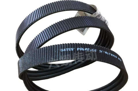 Heavy Duty 2 Or 3 Rib 7M Wedge Drive Belt Fits 800-1030mm Sizes for industrial machinery, black rubber, vulcanized design.