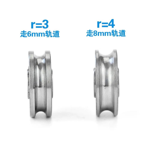 Heavy Duty Steel V Groove Wheel, Dead Nuts Smooth Sliding Gate Caster With U Bracket, side view comparison of sizes.