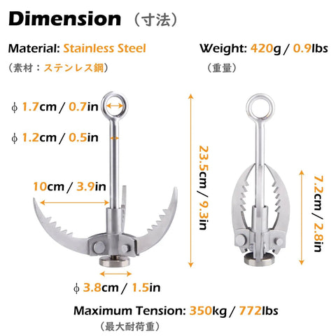 Dimensions of Grappling Hook With Folding Claws, Heavy Duty Stainless Steel Anchor with weight and material details.