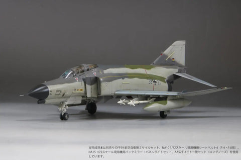1/72 Luftwaffe F-4F Fighter JG71 Richthofen Hangar-Ready DIY Unpainted Plastic Model Kit FX06 Airplane For Assembly And Painting.