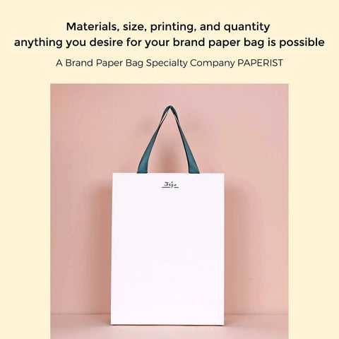 Custom White Paper Bags 100 Pack With Logo Printing 21.7x6.1x15.7 Inches 250G Thick Paper 1 Inch Color Handles In 30 Color Options