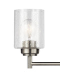Close-up of Three Light Vanity Light In Brushed Nickel With Clear Seeded Glass, showcasing a single glass shade and brushed nickel arm