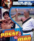 Premium Martial Arts DVD Box Set Featuring Sick Shaolin Posse Choreography And Raw Rickshaw Man Faceoffs Headlining Legend Chang Long Wen cover art.