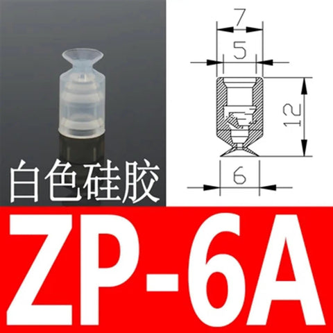 Zp-6A White Mini Industrial Pneumatic Manipulator Vacuum Sucker With Strong Silica Gel Suction Nozzle displayed with dimensions.