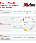 Mplus Auto Parts fitting guide for vehicle compatibility confirmation using 2009 Ford Explorer as an example.